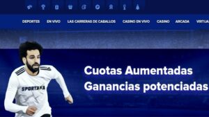 Promo de super cuotas aumentadas en Sportaza Perú